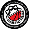 شهرداری گرگان